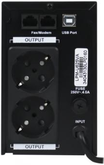 Лінійно-інтерактивне ДБЖ LogicPower LPM-U625VA (437Вт): 2