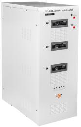 Стабілізатор напруги LogicPower LP-50kVA 3 phase (35000Вт): 1