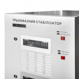 Стабілізатор напруги LogicPower LP-50kVA 3 phase (35000Вт): 2