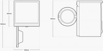 Сушильна машина Samsung DV90BB7445GEUA: 3