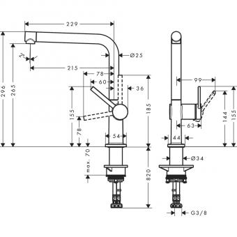 Змішувач для кухні HANSGROHE Talis M54 сталь 72840800: 2