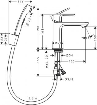 Змішувач для раковини HANSGROHE REBRIS S 72215000: 2