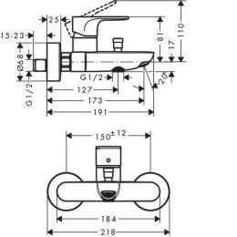 Змішувач для ванни HANSGROHE REBRIS S 72440670: 2