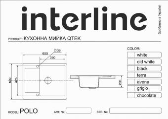 Мийка кухонна Interline POLO BLACK: 4