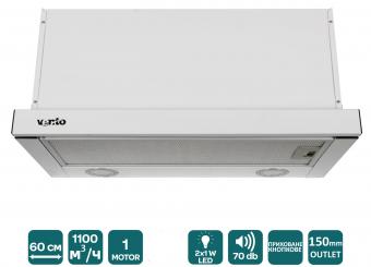 Витяжка VENTOLUX GARDA 60 WH (1100) LED: 3