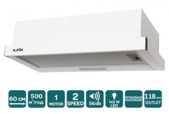 Витяжка VENTOLUX GARDA 60 WH (500) LED: 2