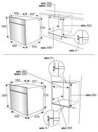 Духова шафа Fabiano FBO 810 Inox 8142.510.1152: 2