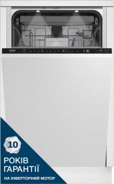 Вбудована посудомийна машина Beko BDIS38040A: 1