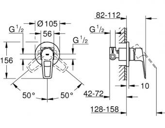 Гігієнічний набір GROHE BAU LOOP UA2904200B: 2