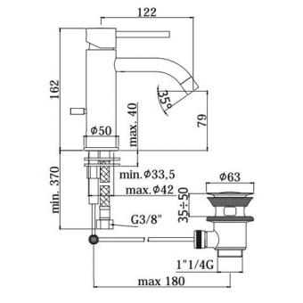 Змішувач для умивальника PAFFONI Light LIG075ST: 3