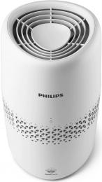 Зволожувач повітря Philips HU2510/10: 2