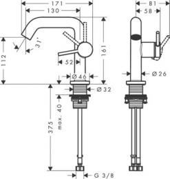 Змішувач для раковини HANSGROHE TECTURIS S 73320000: 3