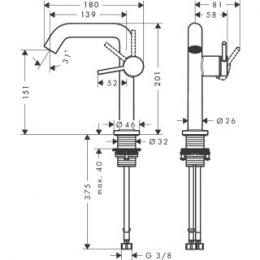 Змішувач для раковини HANSGROHE TECTURIS S 73340000: 2