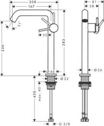 Змішувач для раковини HANSGROHE TECTURIS S 73370670: 2