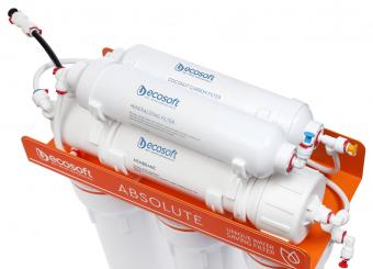 Фільтр зворотного осмосу Ecosoft Absolute MO675MECO: 3