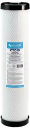 Картридж Ecosoft зі спресованого активованого вугілля 4,5"х20" (CHVCB4520ECO): 1