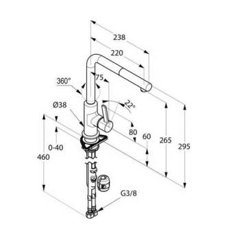 Змішувач для кухні KLUDI L-INE S 408513975: 2