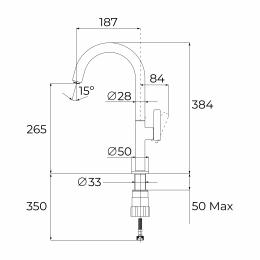 Змішувач для мийки TEKA OVAL 915 Black 116030065: 2