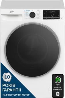 Прально-сушильна машина BEKO B5DFT510457WPB: 1