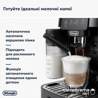 Кавомашина DeLonghi ECAM 220.60.B: 6