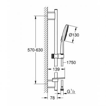 Душовий набір GROHE RAINSHOWER Smartactive 130 26546000: 2