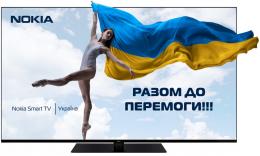 Телевізор Nokia Smart TV QLED 5500D: 1