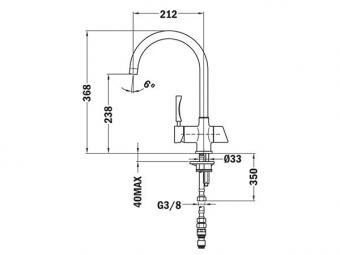 Змішувач для мийки TEKA OS 200 (Pure) 182000200: 2