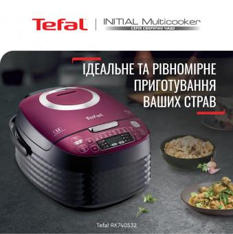 Мультиварка Tefal RK740532: 3