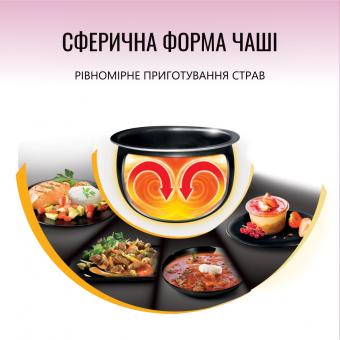 Мультиварка Tefal RK740532: 5