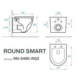 Підвісний унітаз Koller Pool ROUND Smart  з сид. soft-close RN-0490-RQ3: 2