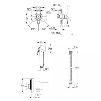 Гігієнічний набір GROHE BAU LOOP UA11104201U: 2