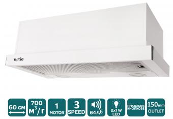 Витяжка VENTOLUX GARDA 60 WH (700) LED: 2