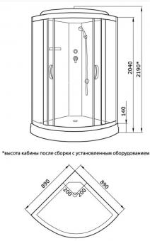 Гідромасажний бокс KO&PO 900x900x2150 127 (90) F С15462: 2