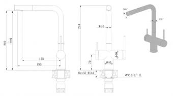 Змішувач для кухні FABIANO FKM 3114 SS Nano Gold 8231.401.1014: 2