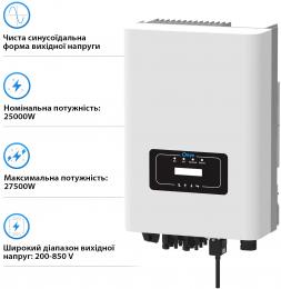 DEYE Мережевий трифазний інвертор SUN-25K-G05 Wi-Fi: 2