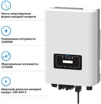 DEYE Мережевий трифазний інвертор SUN-25K-G05 Wi-Fi: 2