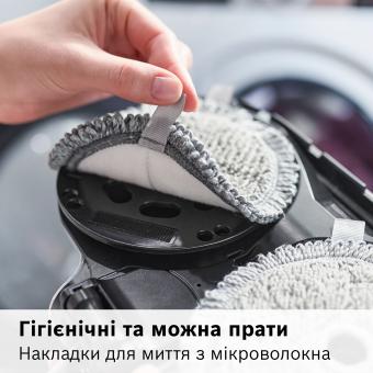 Пилосос Bosch BCS71HYG2: 5