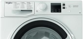 Пральна машина WHIRLPOOL WRBSS6239WUA: 3