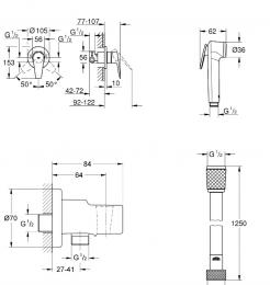 Гігієнічний душ для біде GROHE Bauedge UA28512003: 2