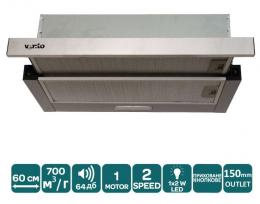 Витяжка VENTOLUX GARDA 60 M/X (700) LED 2S: 2