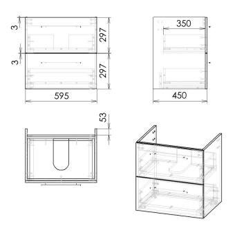 Шафка підвісна IMPRESE VALTICE + умивальник 70 см f3202W: 3