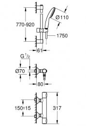 Термостат для душу з душовим гарнітуром GROHE Grohtherm 500 34797001: 2