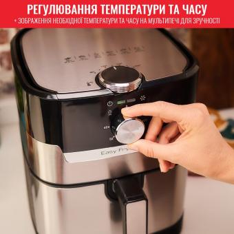 Мультипіч Tefal EY501D15: 7