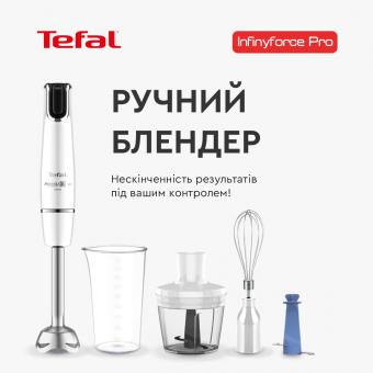 Блендер Tefal HB944138: 2