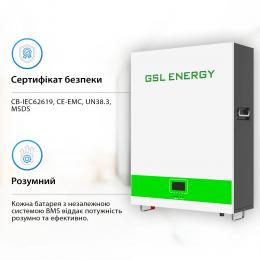 Акумуляторна батарея GSL 51.2v 200AH 10.24kwh lifepo4 (GSL051200AB-GBP2): 4