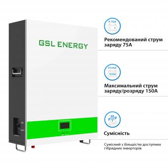 Акумуляторна батарея GSL 51.2v 200AH 10.24kwh lifepo4 (GSL051200AB-GBP2): 3