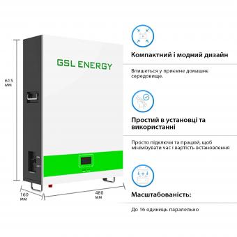 Акумуляторна батарея GSL 51.2v 200AH 10.24kwh lifepo4 (GSL051200AB-GBP2): 5