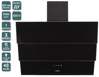 Витяжка VENTOLUX WELLA 60 BK (700) TRC: 2