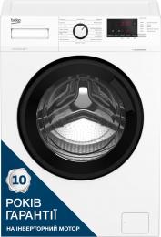Пральна машина BEKO WUE6512IXBW: 1