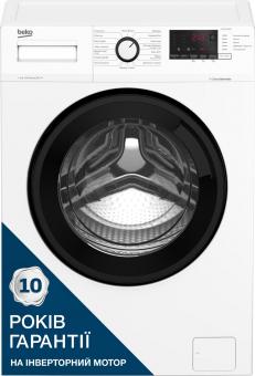 Пральна машина BEKO WUE6512IXBW: 1